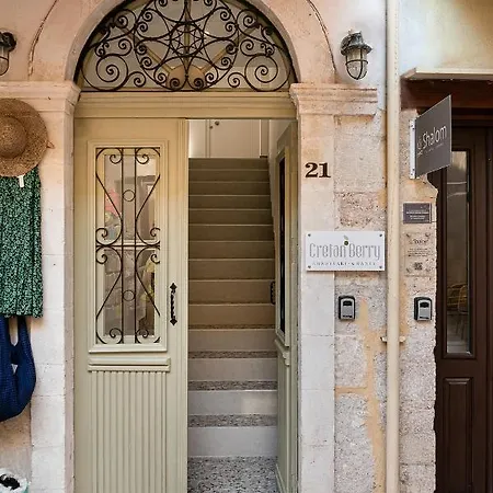 ホテル Cretan Berry Kondylaki *