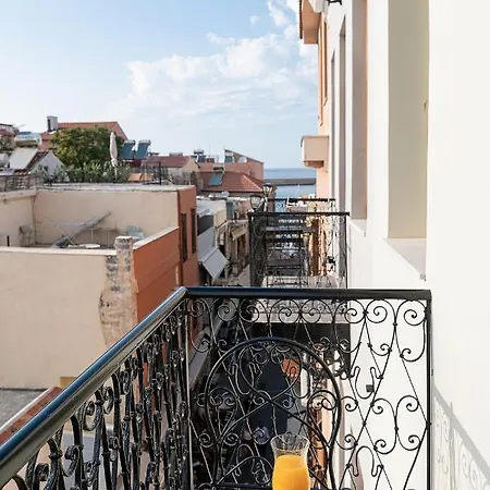 Cretan Berry Kondylaki *