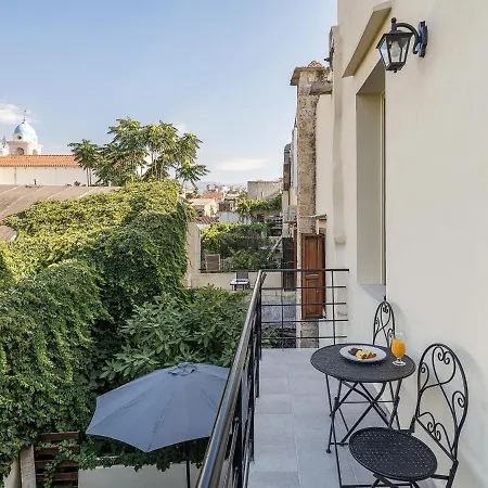 Cretan Berry Kondylaki Hotel La Canée